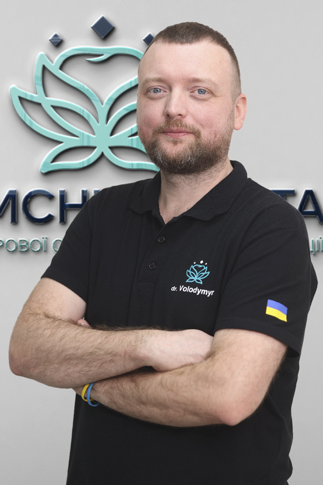 Володимир Олександрович Єремчук, стоматологія Royal Dental