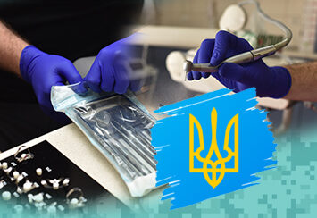 Знижка на лікування військових “-20%”