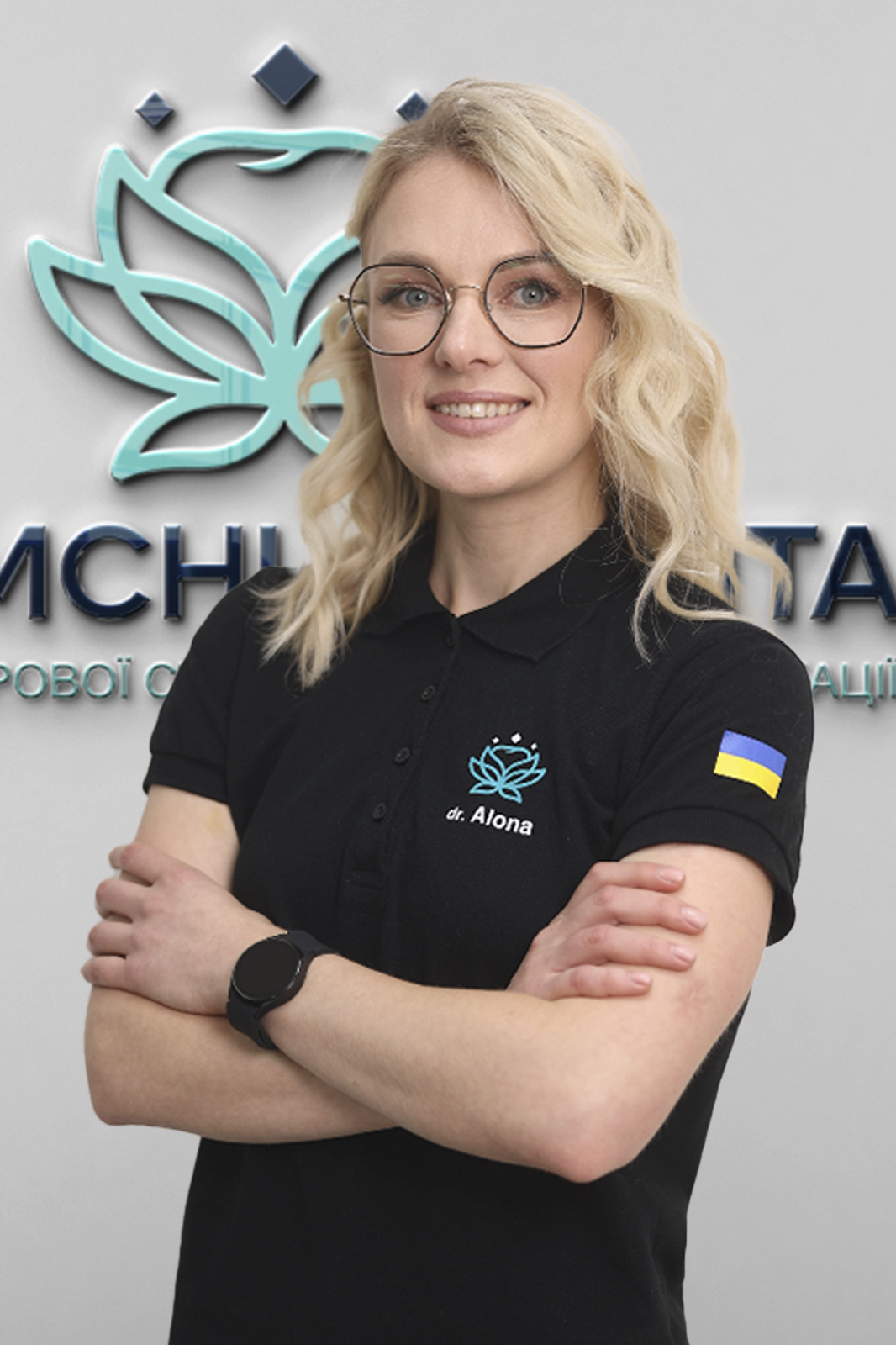 Шеремета Альона Едуардівна, стоматологія Royal Dental