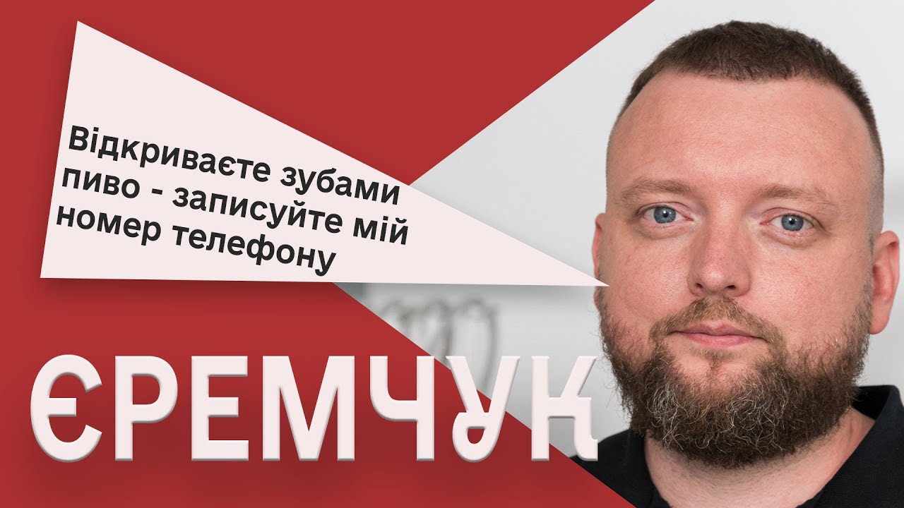 засновник клініки Royal Dental